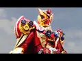 Lagu Kamen Rider Geiz Majesty Fan Edit!