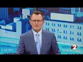 Officer shot in Sidney
