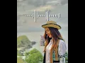 Download Lagu Ade Nona- Saykoji X Silet Open Up X Mr Djii X Mor MAC Ade Nona(audio)