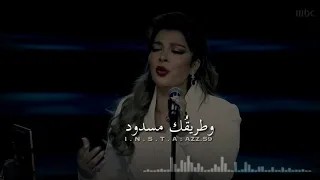 اصاله نصري قارئة الفنجان لعبد الحليم حافظ دندنها