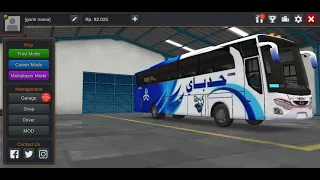 بخصوص صوت الجاز الرجاء تفعيل زر الجرس والاشتراك ليصلك الجديد 