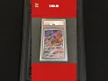 PSA 10 Gem Mint Groudon Illustration Rare Paradox Rift 199/182 Pokemon Card