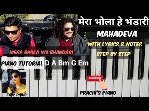 Download MP3 mera bhola hai bhandari piano tutorial|mahadeva piano|mera bhola hai bhandari piano|shivratrispecial