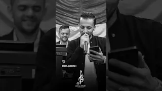 محمد الفواز تحت الغره شهد وعسل  محمد الفواز تحت الغره شهد وعسل