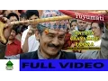 Download Lagu HATHYA  CHAYMATE....By Madan Krishna Shrestha || New Newari Movie Song 2016/2073 || TUYUMATI