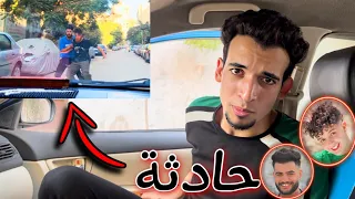 المكار خبط يوسف جو واسلام قاسم بالعربية   رجعت حقي   دندنها