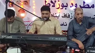 مفتاح بوهنية غناوي علم ع الفاهق  اغاني ليبيه      دندنها