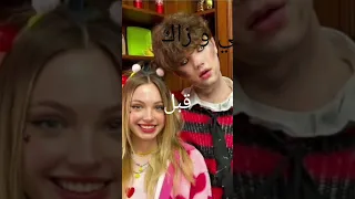 تيم تين قبل و بعد 