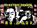 Electric Dragon 80 000V 2001 TitanGoji Movie Reviews