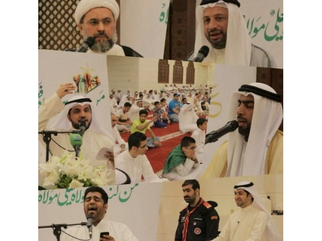 ⁣النّعمة - الشيخ عبدالله دشتي