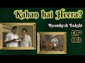 Download Byomkesh Bakshi: Ep#3 - Seemant Heera mp4 3gp mp3 videos - waplic