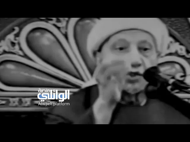 الطلاق | د.احمد الوائلي
