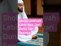 Lagu sholat qobliyah subuh lebih baik dari dunia dan seisinya#tausiyahsingkat#ustadzabdulsomad