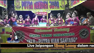 Download UJANG LANAY A BARONG MALAM 2 MP3