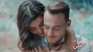 حنين أصالة حالات واتس اب جديدة2022 أغاني جديدة2022 