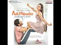 Vachindamma