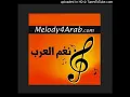 Abdullah Al Rowaished - Allah Maak الله معك