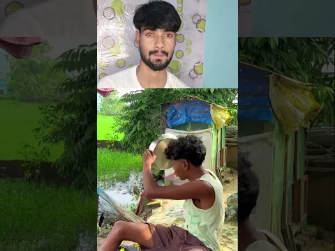 😂 हंसी रोक के दिखाओ! अगर हंसे तो GAME OVER 🤣🔥 | TRY NOT TO LAUGH PT156 #shorts #viral