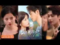 Lagu MULTI SUB丨盛世強娶暗戀多年的顧闌珊！交易婚姻傷痕累累，他放手成全，她才幡然醒悟超上頭！《盛世阑珊处》何健麒＆阿尚（魏江）#短剧 #短劇全集 #热门短剧 #女頻 #短剧推荐 #柑橘短剧社