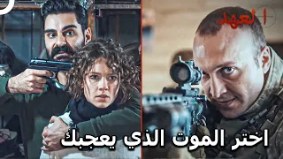 المجاهد كيشانلي 63 من يلمس ميليسا سيجد كيشانلي أمامه العهد 