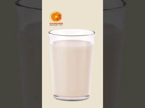 ما هو الكفير؟؟