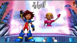 كرتون أبطال الروبوت الحلقة الأخيرة 52 بدون موسيقى 