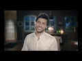 طلع عاشق - منصور زايد