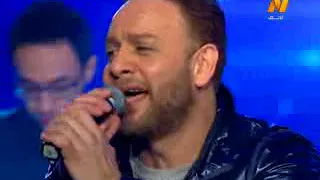 مصطفى قمر لسة حبايب 2018حفلة راس السنةmustafa Kamar 