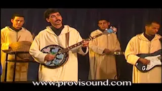 HAMID INRZAF MYGUATRMITE Music Tachlhit Tamazight Maroc Souss اغنية امازيغية مغربية جميلة 