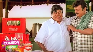  senthil vijaykanth rameshkanna comedy