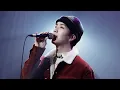 Download Lagu Wu Dailin [full song] - Original voice of dailin in live streaming
