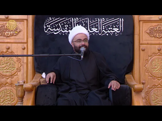 ⁣مجالس العزاء | الشيخ جعفر الوائلي | (1) محرم الحرام 1446هـ