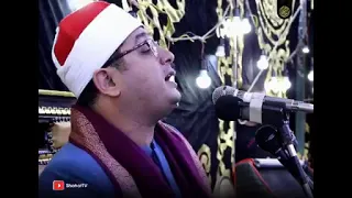 أجمل وأخطر سورة الفاتحة تسمعها في حياتك الشیخ محمود الشحات انور 2017 