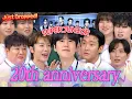 Download Lagu ＂It's Just for Show＂ SUPER JUNIOR's 20th Anniversary Promo is Huge too 🔥