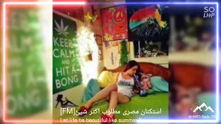 اغاني مصري حزينه مطلوب اكتر شيئ اعتبرو قلب وراح تصميم استكنان بطيء 