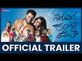 Naguvina Hoogala Mele ನಗುವಿನ ಹೂಗಳ ಮೇಲೆ - Official Movie Trailer | Abhi Dass, Sharanya Shetty,Venkat