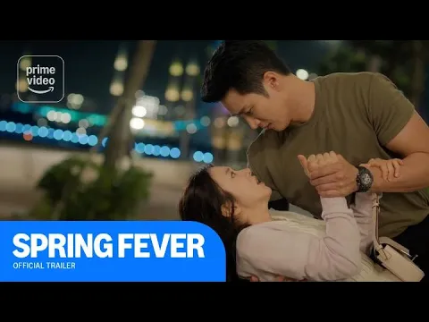 Official Trailer [Subtitled]