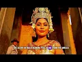Jasmine in the Krama (Gates of Angkor Sequel) | SONG Bridges