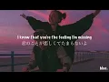 ［和訳］If I Can’t Have You - Shawn Mendes