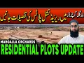 DHA Margalla Orchards Residential Plots Update Latest Prices Ground Reality 2026