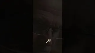 حلقه 54 أمور قد تندم عليها بعد سن الاربعين تداركها قبل فوات الاوان  حلقه 54 أمور قد تندم عليها بعد سن الاربعين تداركها قبل فوات الاوان