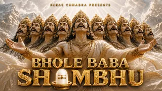 Bhole Baba Shambhu 🔱 Ravan Ki Shiv Bhakti | Om Namah Shivaya | Har Har Mahadev