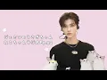 260924 Jaemin(네코짱DJ) UsagiNeko-chan Radio🐰🐱Ep.82
