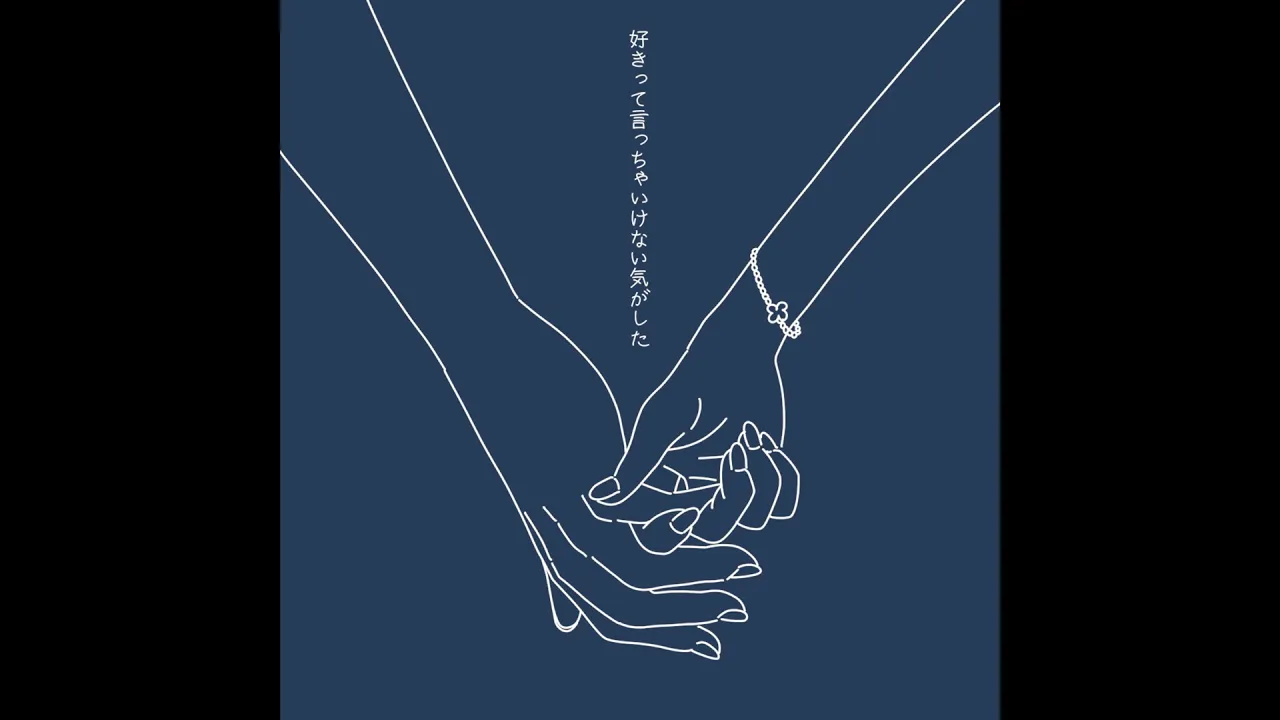 SHISHAMO(ししゃも)の名曲・人気曲