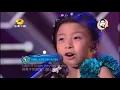 "For the first time in forever" Frozen Cover by 6 year old Celine Tam