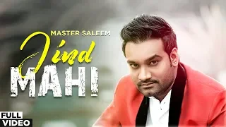 Jind Mahi (Official Video) | Master Saleem | Punjabi Song | Planet Recordz