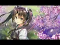 Naomi Scott - Gracie (Nightcore)