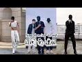Download Lagu New dancing trend《闽南谣》