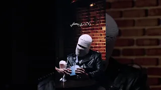 توليب خطفتي قلبي و سحلتيني 