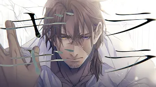 【歌ってみた】ギラギラ - Ado coverd by ベルモンド・バンデラス【にじさんじ】